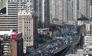 市政厅|手机数据揭示上海职住关系：中心城就业通勤距离更长
