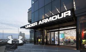 在美国干掉阿迪的UA想席卷中国：宣布一个多月开30家店