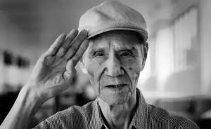 99岁抗战老兵缅甸失联后被找到，家人欲给其庆百岁寿