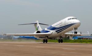 国产ARJ21飞机正申请美国适航证，明年将投入商业飞行
