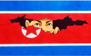 张琏瑰：朝鲜半岛“8月危机”及其启示