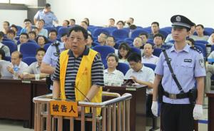 安徽蚌埠原副市长刘亚一审获刑20年：受贿从任副镇长未间断