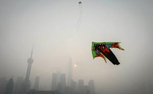 上海今年查处环境污染案1678件，罚款超1亿元增57%