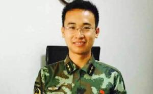 天津消防总队最后一位失联战士被找到：今年26岁，已牺牲