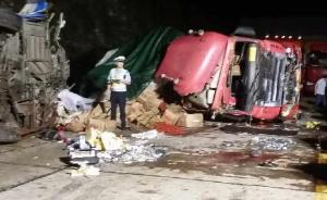 大广高速河南新县段发生重大交通事故已致12死，司机被控制