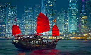 国内思想周报 |“一国两制”再思考，香港应“去殖民化”？