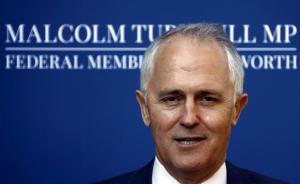 释新闻｜澳大利亚换总理，对中国意味着什么？