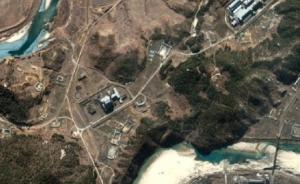 朝鲜原子能研究院：宁边所有核设施开始恢复运转