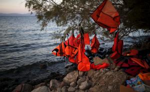 又一艘难民船土耳其爱琴海倾覆，上载两百余人已有22人溺亡