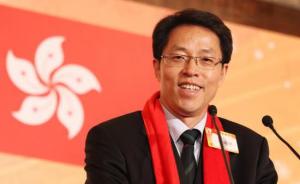 港澳专家：中联办主任张晓明有关香港政治体制讲话不能歪曲