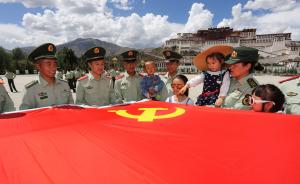 中央党史研究室：只有中共才能成为中华民族团结抗战中流砥柱