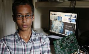 自制时钟形似炸弹遭拘捕，美国14岁穆斯林高中生受邀到白宫