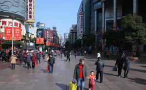 上海南京路多家奢侈品商店涉嫌虛開發票，名表被寫成辦公用品