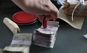 俄媒称中国人均收入首超俄罗斯，源于卢布对美元汇率暴跌