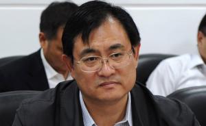 中石化原总经理王天普被逮捕：在组织责令整改后拒不整改