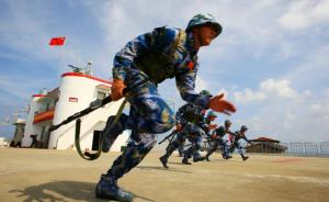 新國家安全藍(lán)皮書：克制使用軍事力量，確保東海南海不失控