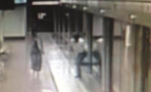 男子趁地铁关门瞬间抢走乘客苹果手机，上海警方两小时破案