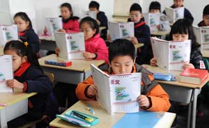 上海改革一年级语文课本：删减长篇，写字量减少45%
