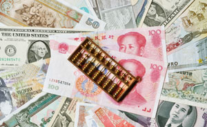 自贸区“小额外币存款利率上限放开”政策即将扩围至全上海