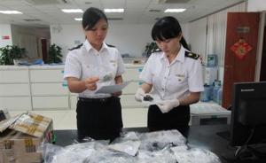 上海机场截获入境旅客携带约千只蝴蝶标本，总重近78公斤