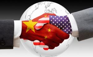 中美新常态·IF｜如果中美签署双边投资协定