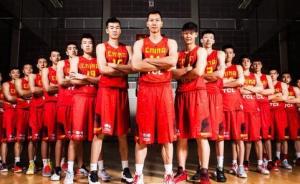 中国男篮踏上“救赎之路”！亚锦赛你不容错过的9大看点