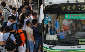 两年后上海公共交通出行比重达到五成，其中轨交客流占55%