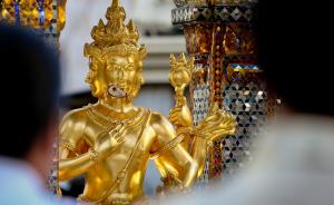 泰国外交部：致20人死亡的曼谷爆炸案并非国际恐怖主义袭击