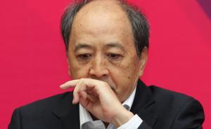 国家体育总局原副局长肖天被开除党籍：干扰审查，转移赃款