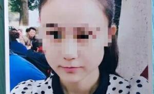 网曝江西90后少女被逼吸毒遭性侵后跳江，警方：无证据