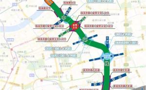 上海中环线下周将全线通行，杨浦等区去浦东机场节约半小时