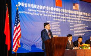 中美签署农业合作谅解备忘录，同意完善农业生物技术审批程序
