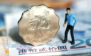 香港立法会通过条例一次性减税约105亿港元