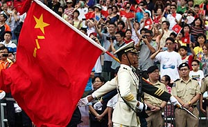 北京座谈一国两制白皮书：专家主张香港尝试“防卫型民主”