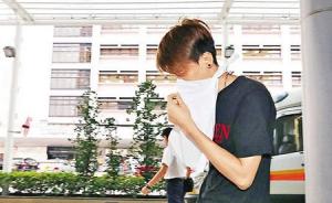 香港男子报警称被迷晕：50部iPhone 6s P遭抢