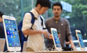 iPhone 6s在华售价亚洲最贵，Plus曝闪屏问题