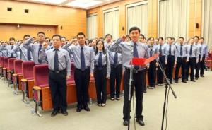 上海首批入额检察官1565人：硕士学位占四成，平均44岁
