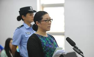 南京虐童案庭审：专家证人隔空交锋，轻伤还是轻微伤成焦点
