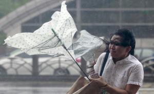 台风“杜鹃”12级风力登陆福建莆田，已致台湾1死24伤