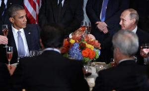 普京奥巴马在联大辩论“交锋”，然后双边会晤谈反恐合作