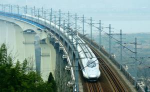 印尼总统特使访日会见日本高官时称“考虑中国的高铁方案”