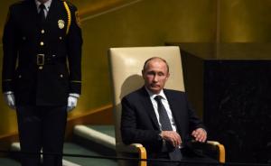 普京称不排除参加2018年俄总统竞选，取决于形势和情绪