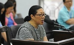 南京虐童案宣判：被告人养母李征琴犯故意伤害罪被判6个月