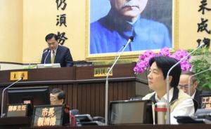国台办批台南市长赖清德“台独”言论：让人对民进党更增疑虑