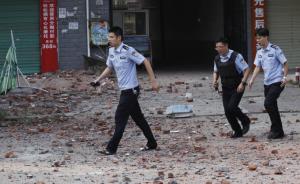 广西柳城爆炸案系33岁男子韦银勇自制安排投放，当场被炸死