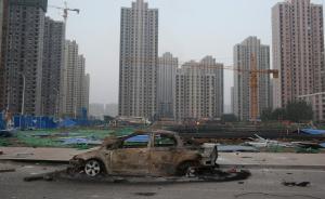 天津爆炸三受损社区规划提升拟设心灵驿站，首批至少投三千万