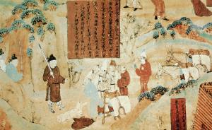唐朝人的出行仪式：占卜、祭祀，召唤大禹和蚩尤开道
