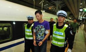 摩托车版“北京二环十三郎”被刑拘：系广西人，涉危险驾驶罪