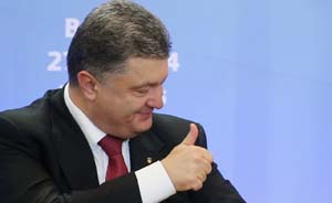 乌克兰“最重要的一天”，与欧盟签署经贸协定