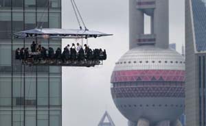 “空中餐厅”亮相上海，悬空50米绑着安全带吃饭价格不菲